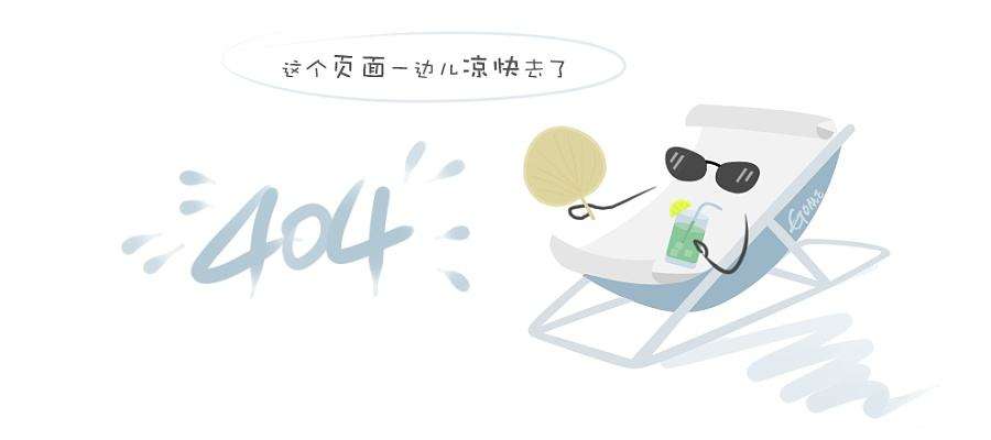 丹东农家乐